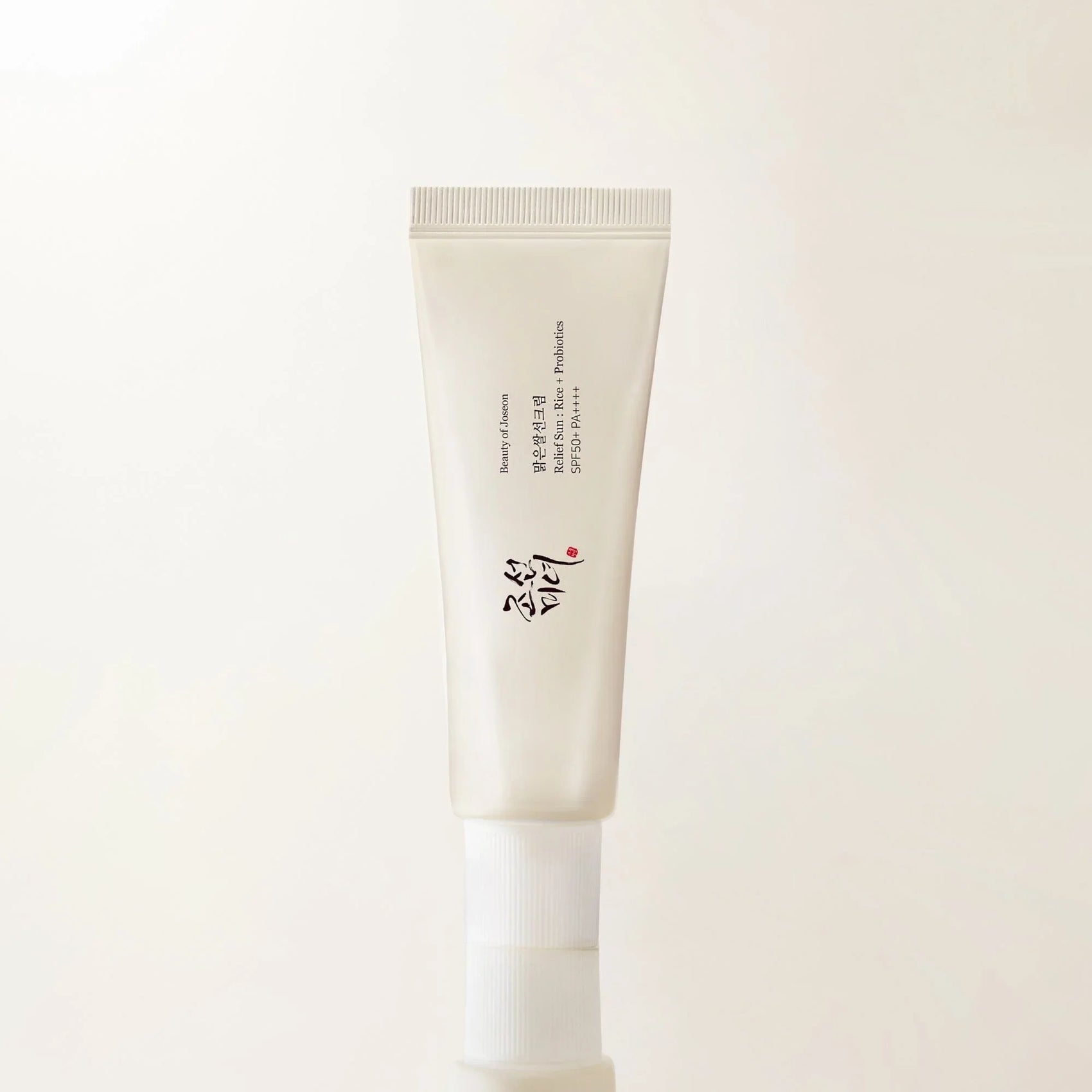 Sunscreen