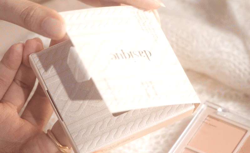Dasique Eyeshadow Palette 15 Beige Knit