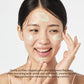Arencia Fresh Green Rice Mochi Cleanser 120g