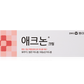 Dong-A Pharm Acnon Cream 13g