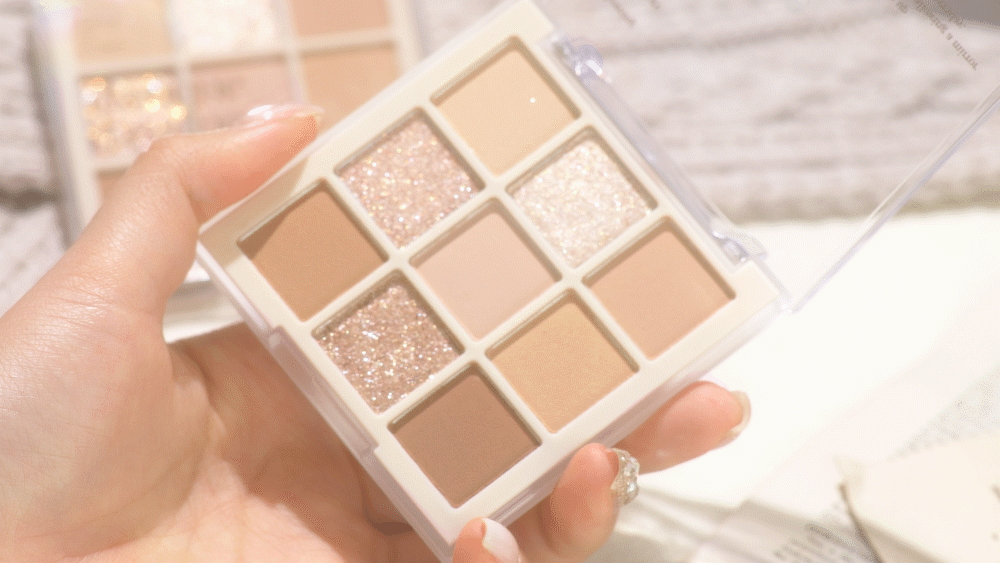 Dasique Eyeshadow Palette 07 Milk Latte