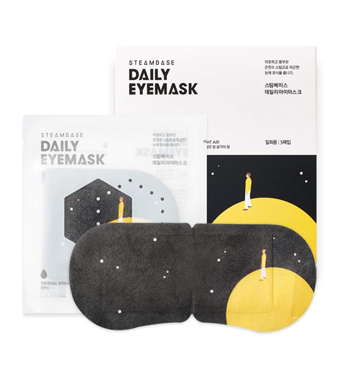 Steambase Daily Eyemask