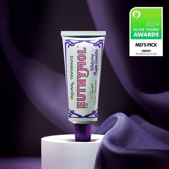 Euthymol Whitening Purple Corrector 75ml