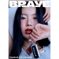 BRAYE LIPSLEEK BLUR