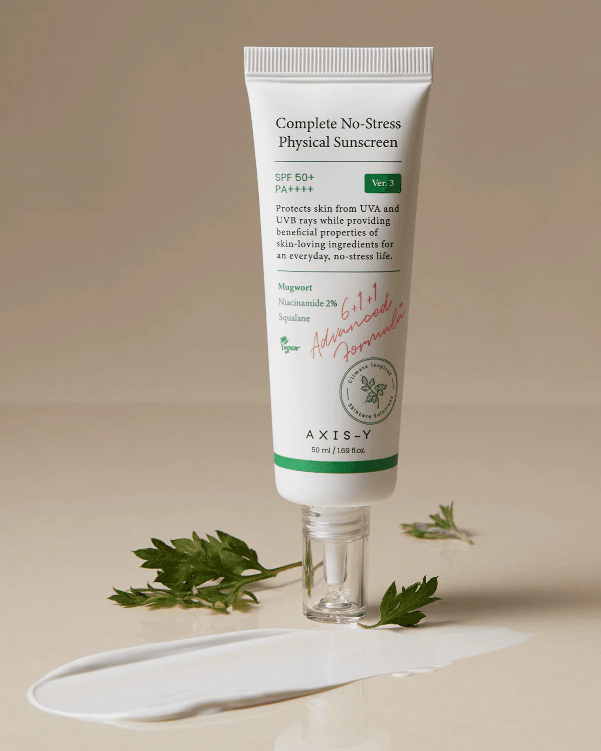 Axis-Y Complete No-stress Physical Sunscreen V.3 50ml