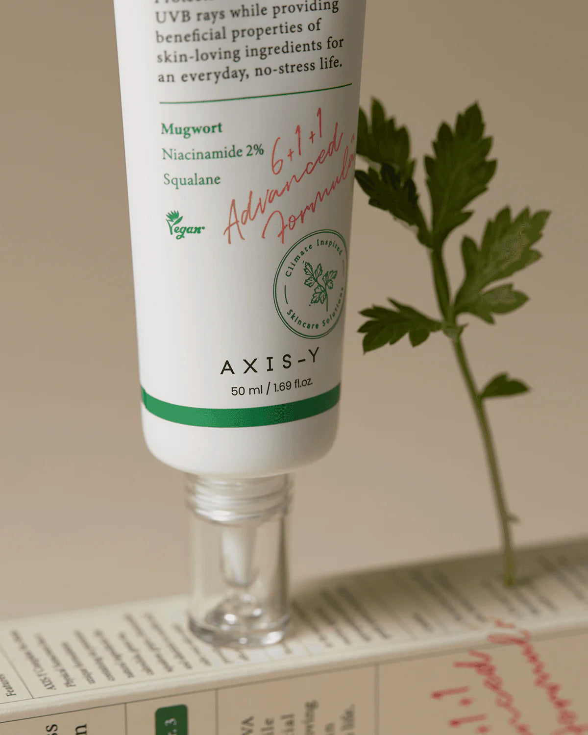 Axis-Y Complete No-stress Physical Sunscreen V.3 50ml