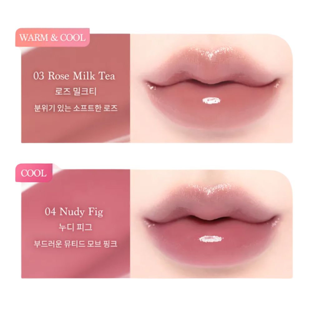 Dasique Melting Candy Balm