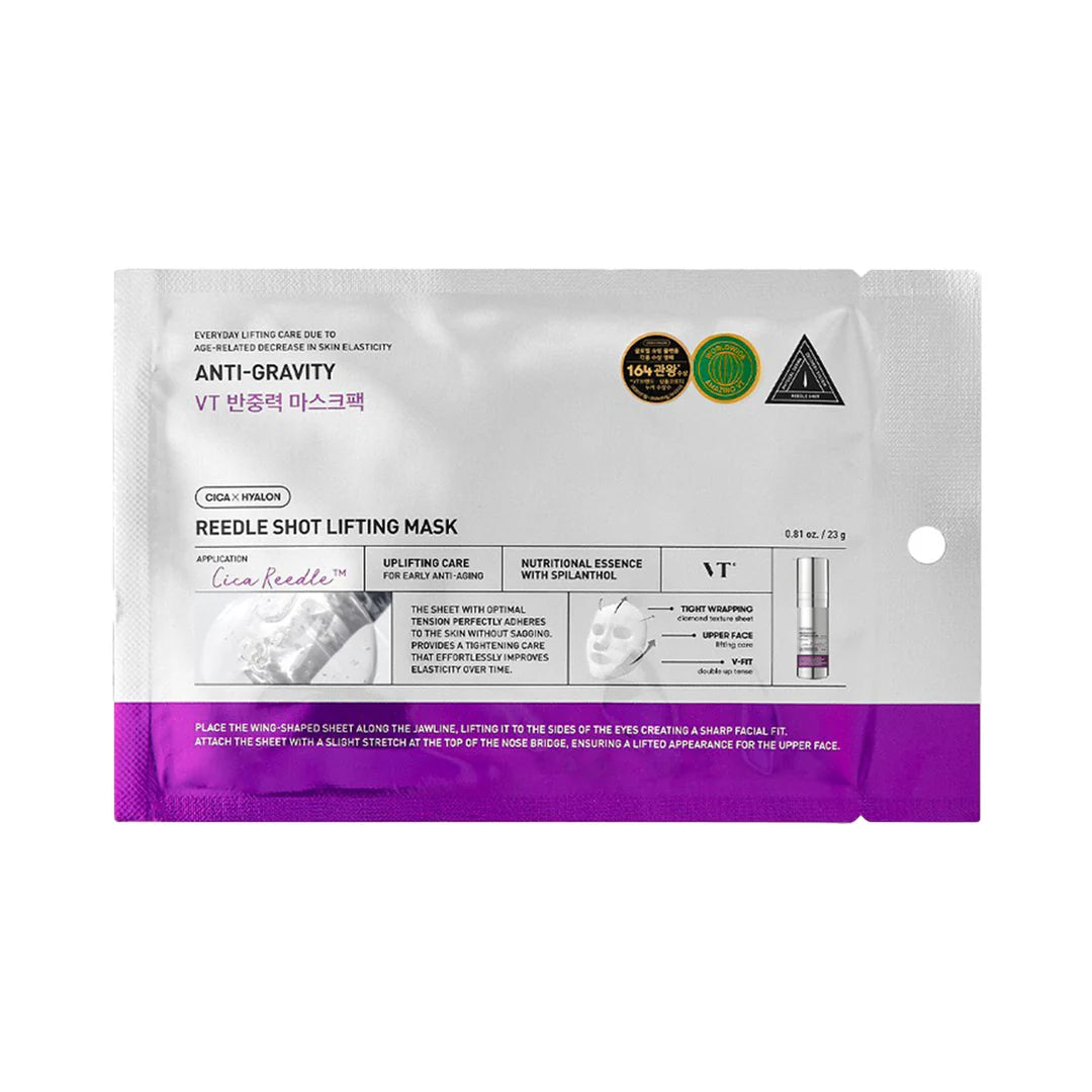 VT Cosmetics REEDLE SHOT LIFTING MASK