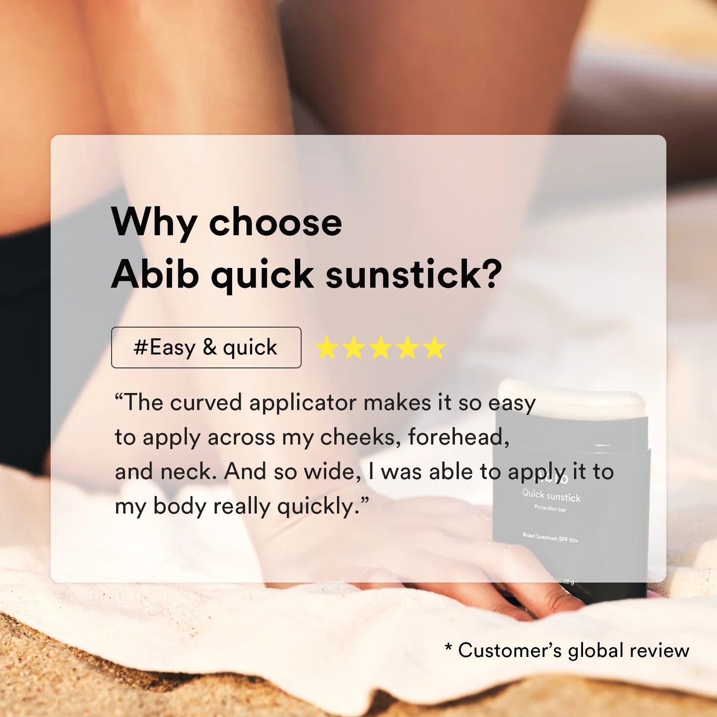 Abib Quick sunstick Protection bar 22g