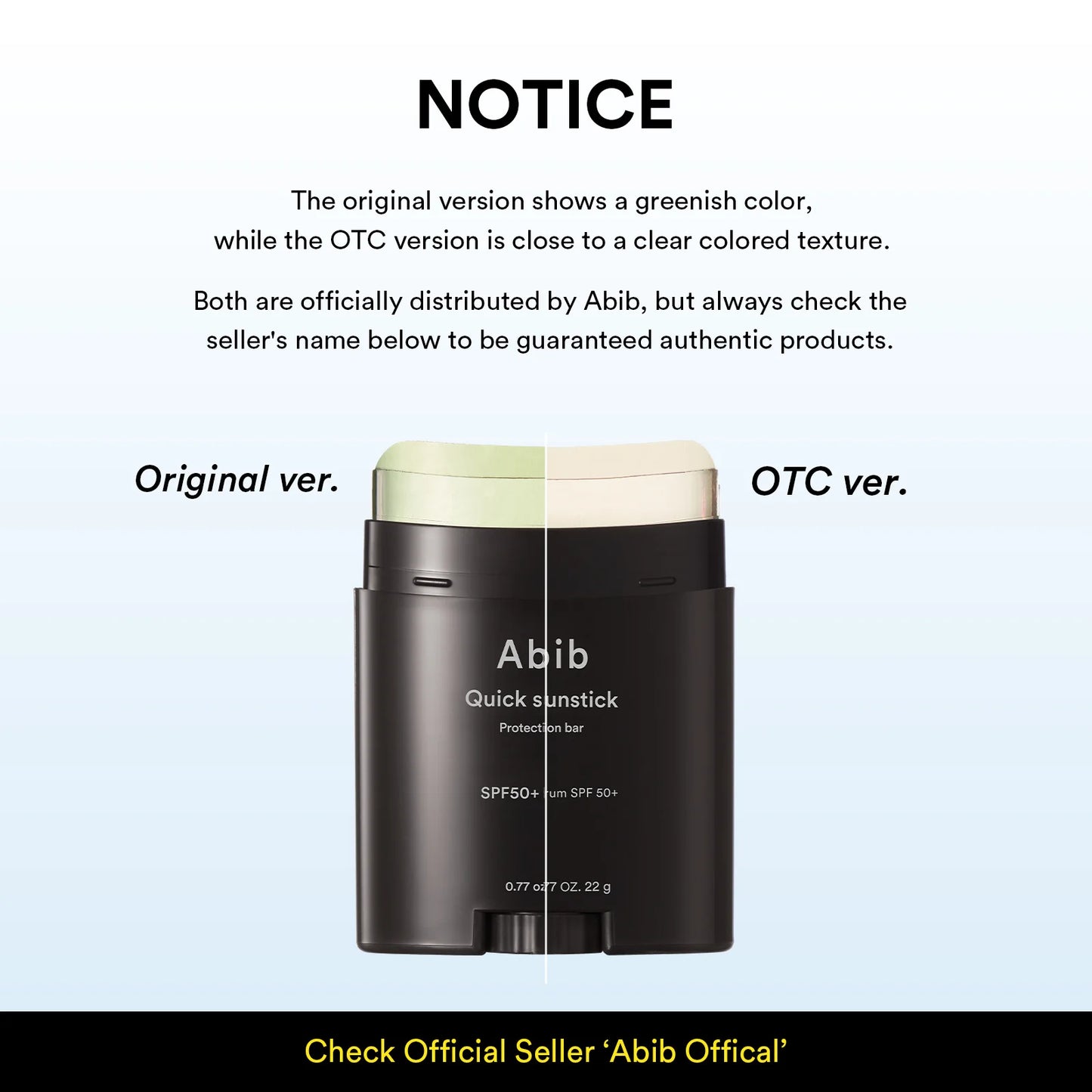 Abib Quick sunstick Protection bar 22g