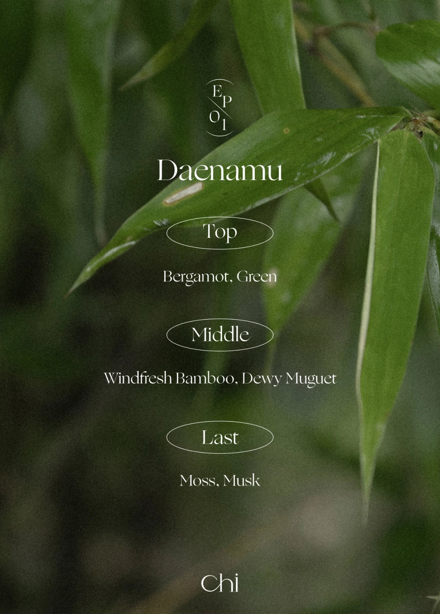 CHWI Vegan Hand Cream 50ml -Daenamu