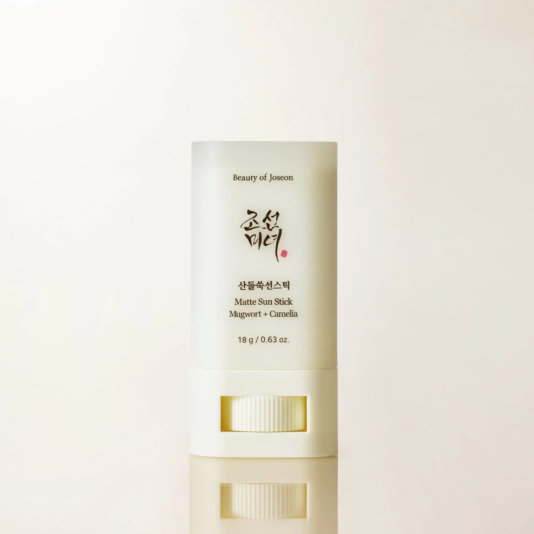 Beauty of Joseon Matte Sun Stick : Mugwort+Camelia (SPF 50+ PA++++) 18g