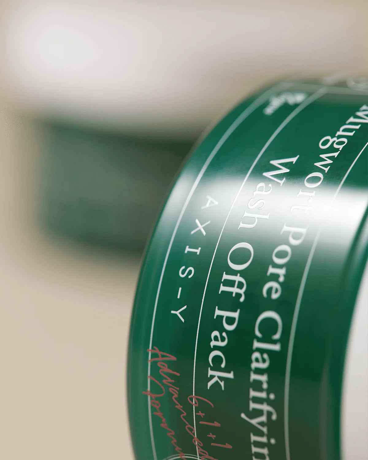 Axis-y Mugwort Pore Clarifying Wash Off Pack 100ml
