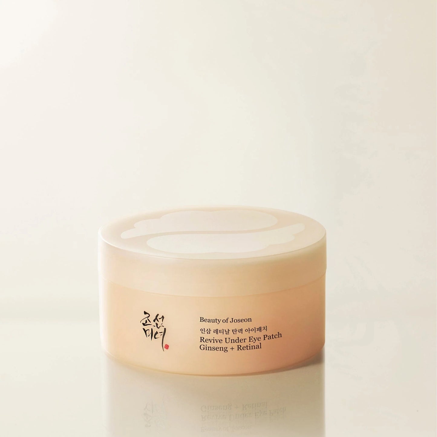 Beauty of Joseon Revive Under Eye Patch 93g (60pcs)