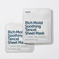 Klairs Rich Moist Soothing Tencel Sheet Mask 25ml