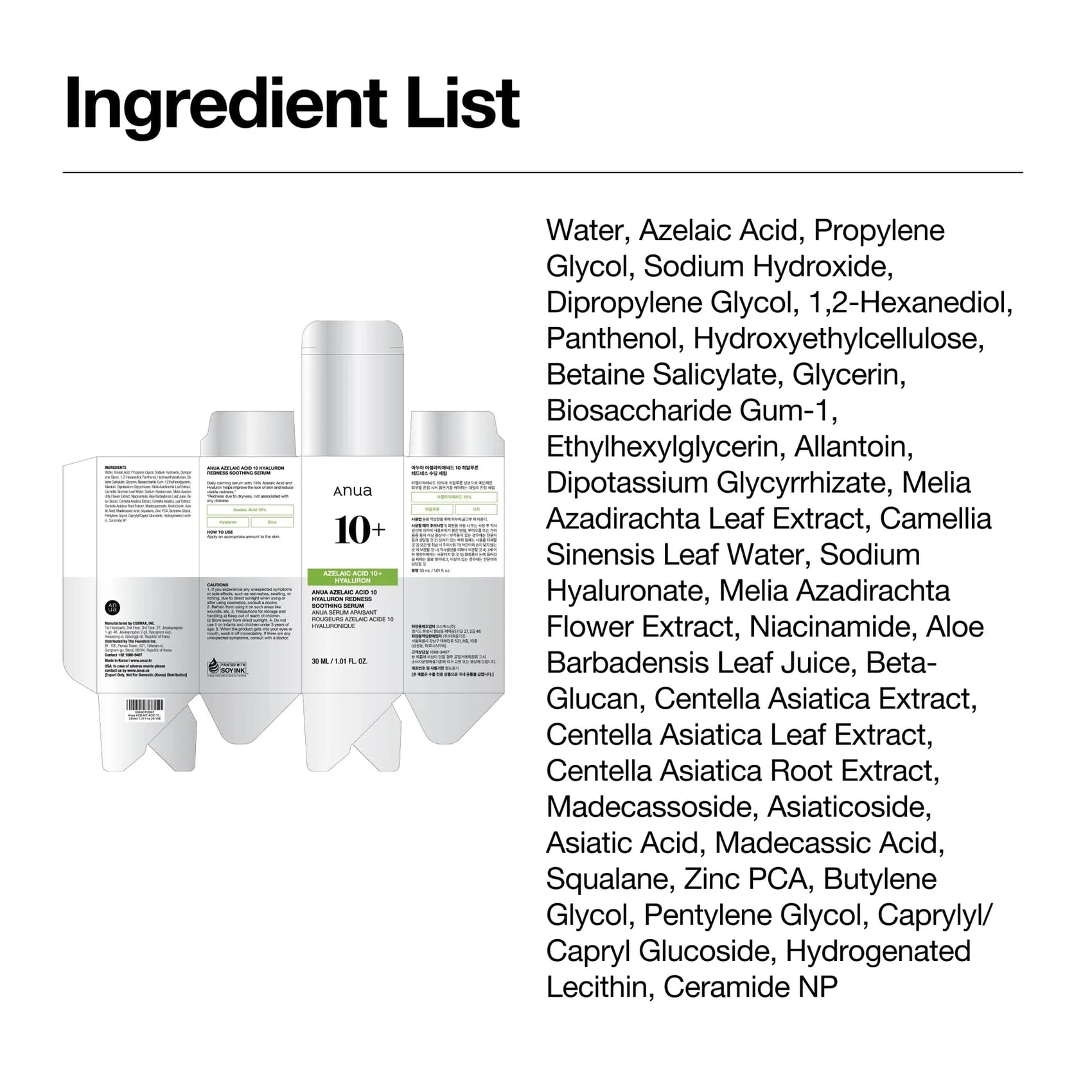 Anua Azelaic Acid 10 Hyaluron Redness Soothing Serum 30ml
