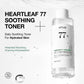 ANUA Heartleaf 77 Soothing Toner 250ml