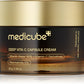 Medicube Deep Vita C Capsule Cream 55g