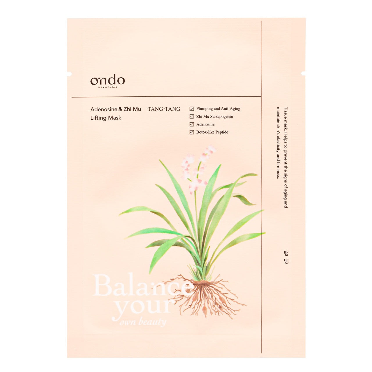 Ondo Korean Mask Pack 25ml