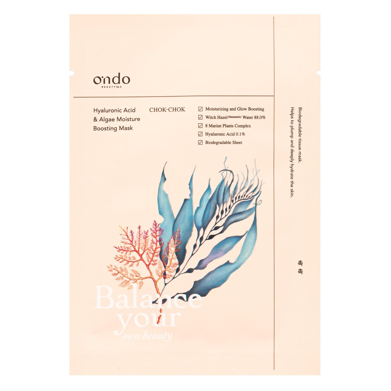 Ondo Korean Mask Pack 25ml