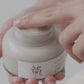 Beauty of Joseon Ground Rice And Honey Glow Mask 150ml